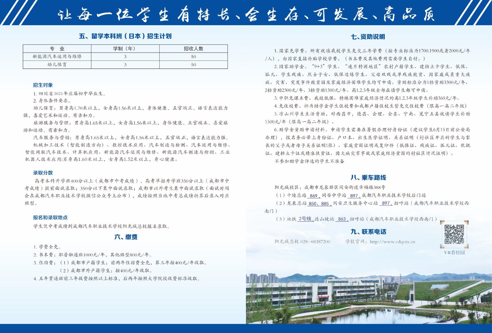 3ada9a8225d31c4657b96739cfd0abc6.jpg
